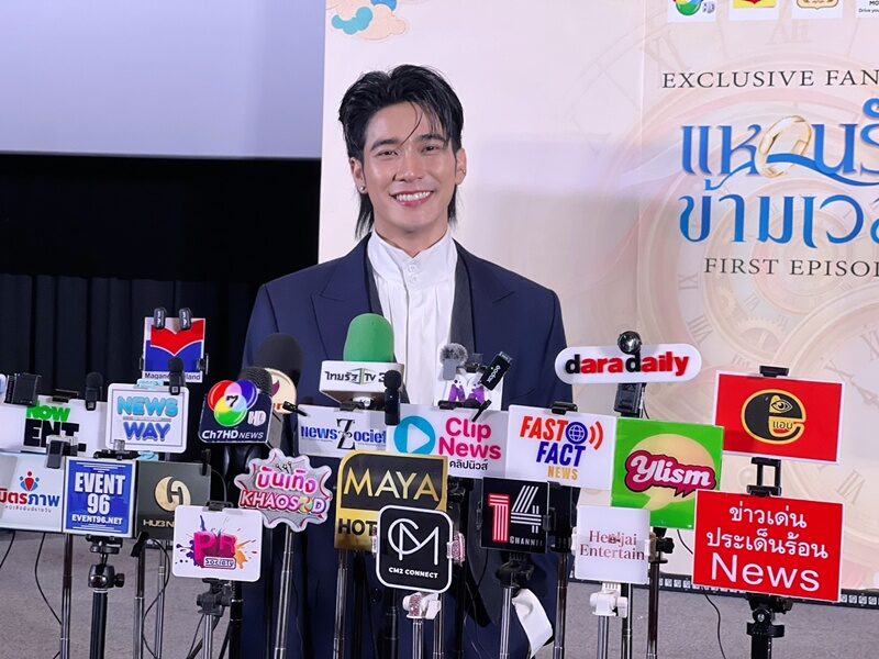 Euro回归7台挑战喜剧新作 为一句玩笑向Mook道歉7天