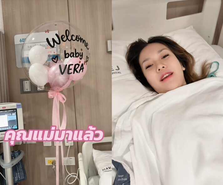 Farida早产生女 Tin Tin探望女儿Vera