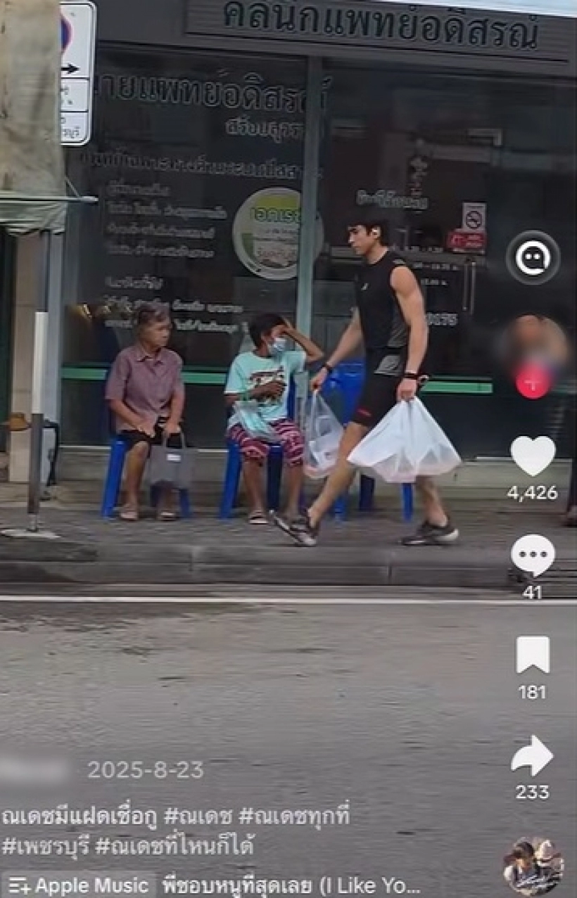 Nadech坚持接地气生活 经纪人揭秘背后原因