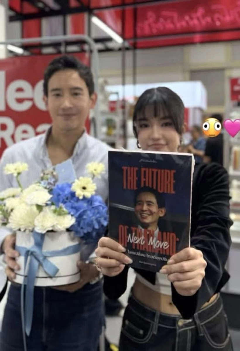 Goy现身祝贺Tim 甜蜜留言引发网友关注与调侃